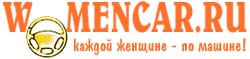 Womencar.ru -    !