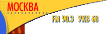  - FM 90.3 -  68