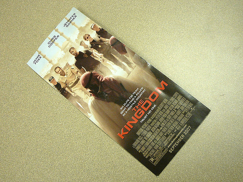 Advance Screening - The Kingdom (2of2)