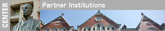 Partner Institutions