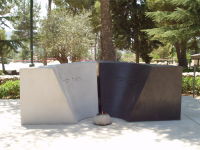 The grave of Yitzhak (right) and Leah Rabin (left) on Mount Herzl