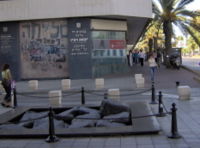 The monument marking the site of the assassination: Ibn Gabirol Street between the Tel Aviv City Hall and Gan Ha'ir