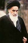 Imam Khomeini