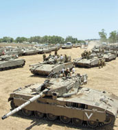 Israeli Merkava tanks on the north Gaza border