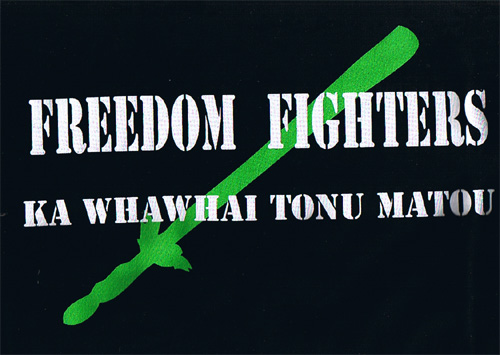 Freedom Fighters T-Shirt