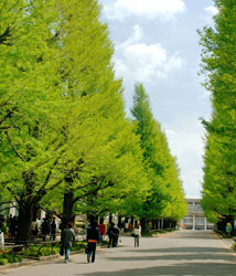Hiyoshi Campus