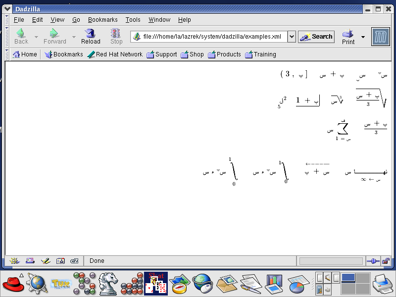 (Dadzilla can display right-to-left mathematics.)