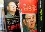 Books about North Korean leader Kim Jong Il are seen at a bookstore in Seoul, South Korea, Friday, Sept. 18, 2009.