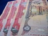 UAE currency - Dirhams - money - economy