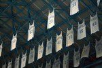 Michael Jordan's college jersey hanging from the rafters at the w:Dean Smith Center.