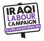 Iraqi Labour Campaign