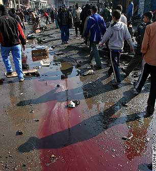 baghdad blood AP Jan 16.jpg