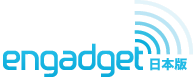 Engadget JP