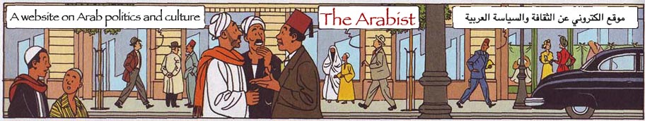 The Arabist