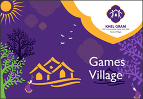 Games Village