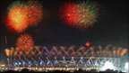 Commonwealth Games fireworks