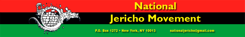 jericho banner