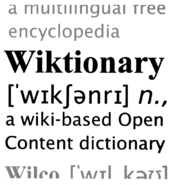 WIKTIONARY