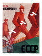 CCCP Russian Propaganda Poster