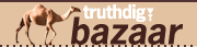 Truthdig Bazaar