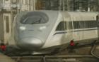 China has revealed its latest high speed rail line which officials say is the fastest in the world. 