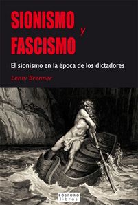 Sionismo y fascismo