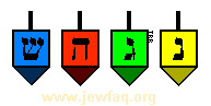 Dreidels (link to Jewish Holidays)