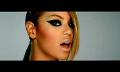 Beyoncé Video Phone Video Clip