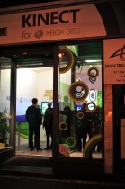 Xbox Kinect pop-up store