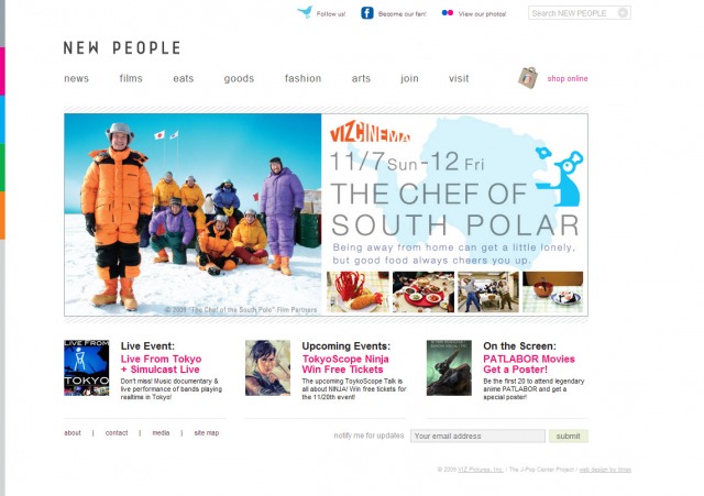 NEWPEOPLE Homepage