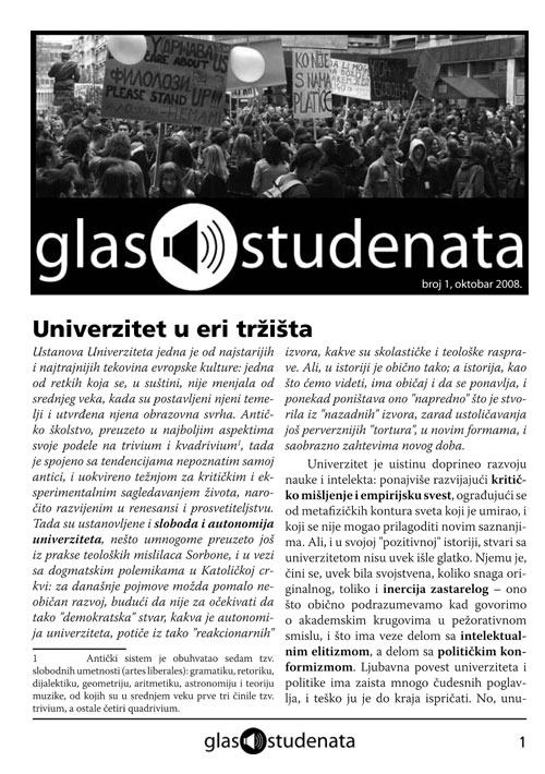 Glas studenata broj 1