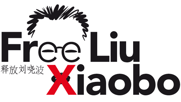 free Liu Xiaobo