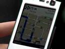 Nokia N95 - GPS Demo