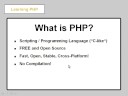 What is PHP