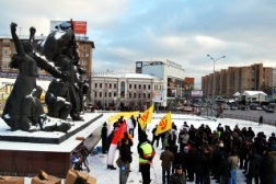 Фото с прошедшей акции ФАР