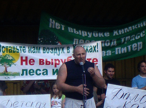 Miting_10_07_Beketov.jpg