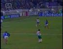 France - Bulgaria 93