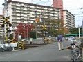 踏切近畿日本鉄道Railroad crossing in Japan - kintetsu kyoto Line 01