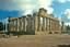 The temple of Zeus in Cyrene