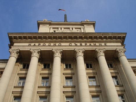 Former headquarters of the Bulgarian Communist Party. Sofia has a unique, very large combined heat and power (CHP) plant.