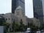 The Los Angeles Central Library in Downtown Los Angeles