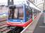 An automated Docklands Light Railway train at Tower Gateway, one of two City terminals.