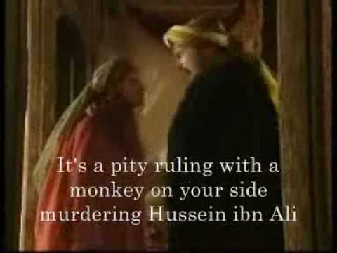 Imam Hussein Karbala Movie part 1 (English)