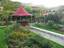 Kensington roof gardens tent.jpg Photograph showing a tent in the Kensington Roof Gardens