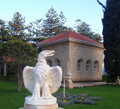 The corner of the shrine where Bahá'u'lláh is buried.