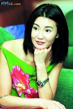 Maggie Cheung - China Movie - pr1