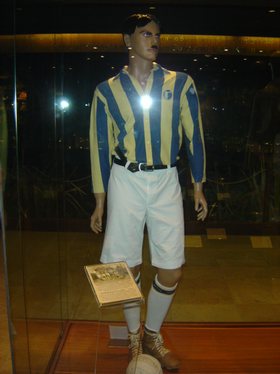 An early replica kit