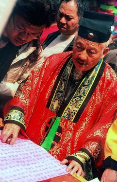 Taoist Priest in Macau, February 2006