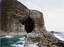 Entrance to Fingals cave, 1900 (Showing a lower tide).