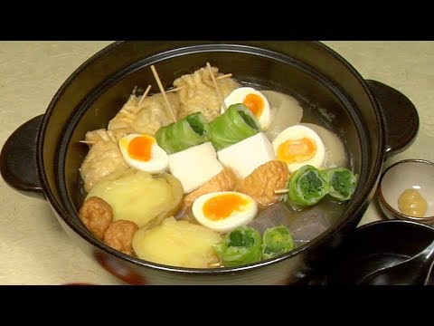 How to Make Oden (Japanese Assorted Stew)